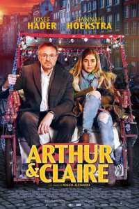  Артур и Клэр (2017) 