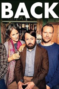 Явился (2017)