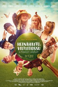 Соломенная Шапочка, Войлочная Тапочка и братья Рубенс (2017)