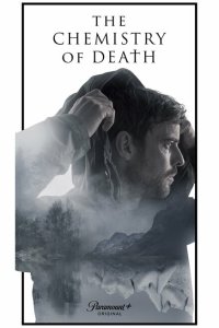  Химия смерти (2023) 