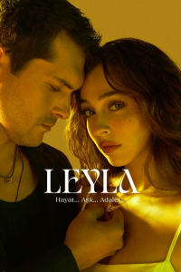 Лейла (2024)