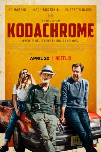 Кодахром (2017)