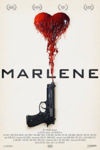  Марлена (2020) 